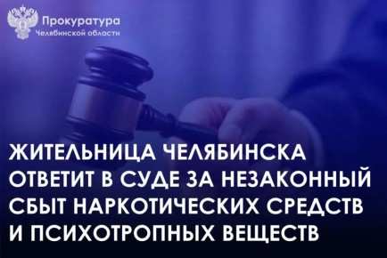 ����������� ����������� ������� ��������� ������������� ���������� �� ���������� ���� � ��������� 38-������ ���������� �. ����������. ��� ���������� � ���������� ������������, ��������������� �. 3 ��. 30, �.�. ��, �û �. 4...