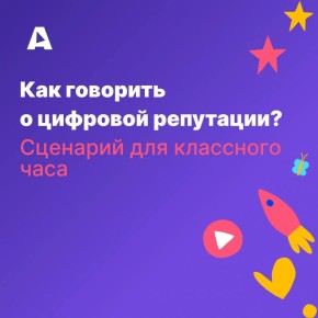 ���� ����� � ���������, �� ����� ������������, ��� ������ �� �������� � ����������, ����, ���� ��������� ��������� � �������� � �������� ��������� ��������.