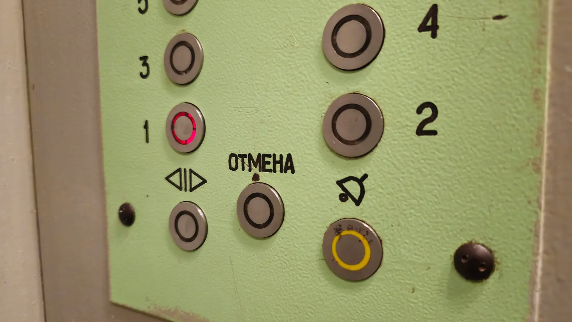 Жителям Челябинска назвали способ добиться ремонта лифта в доме