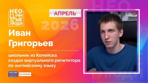� ��������� ������� �� �������, � ���������
