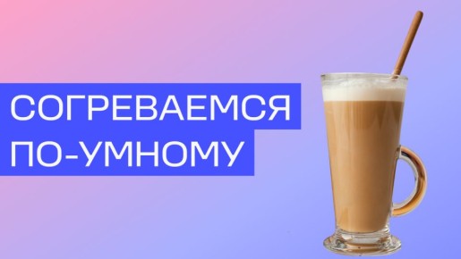 ���������� ������� �����: ����������� ���� ��� ������ �������