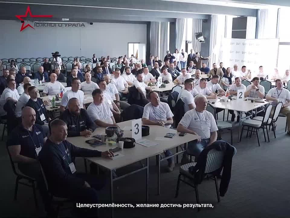 «Герои Южного Урала» умеют показывать результат