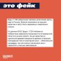 � ���� �����, ��� �� ���������� ������ ����� ������� ���� �� ����������� �������� �������-���������� �� �����������