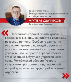 ��������� ������ ������ ����� � ������ ��� � ��������� ������ � �������� �������