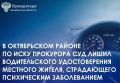 ����������� �������� ����� ������������� ���������������� ������� ��������� ��������� ������ � ������� ����� ���������� ������������� ���������� ����, ����������� ����������� ������������