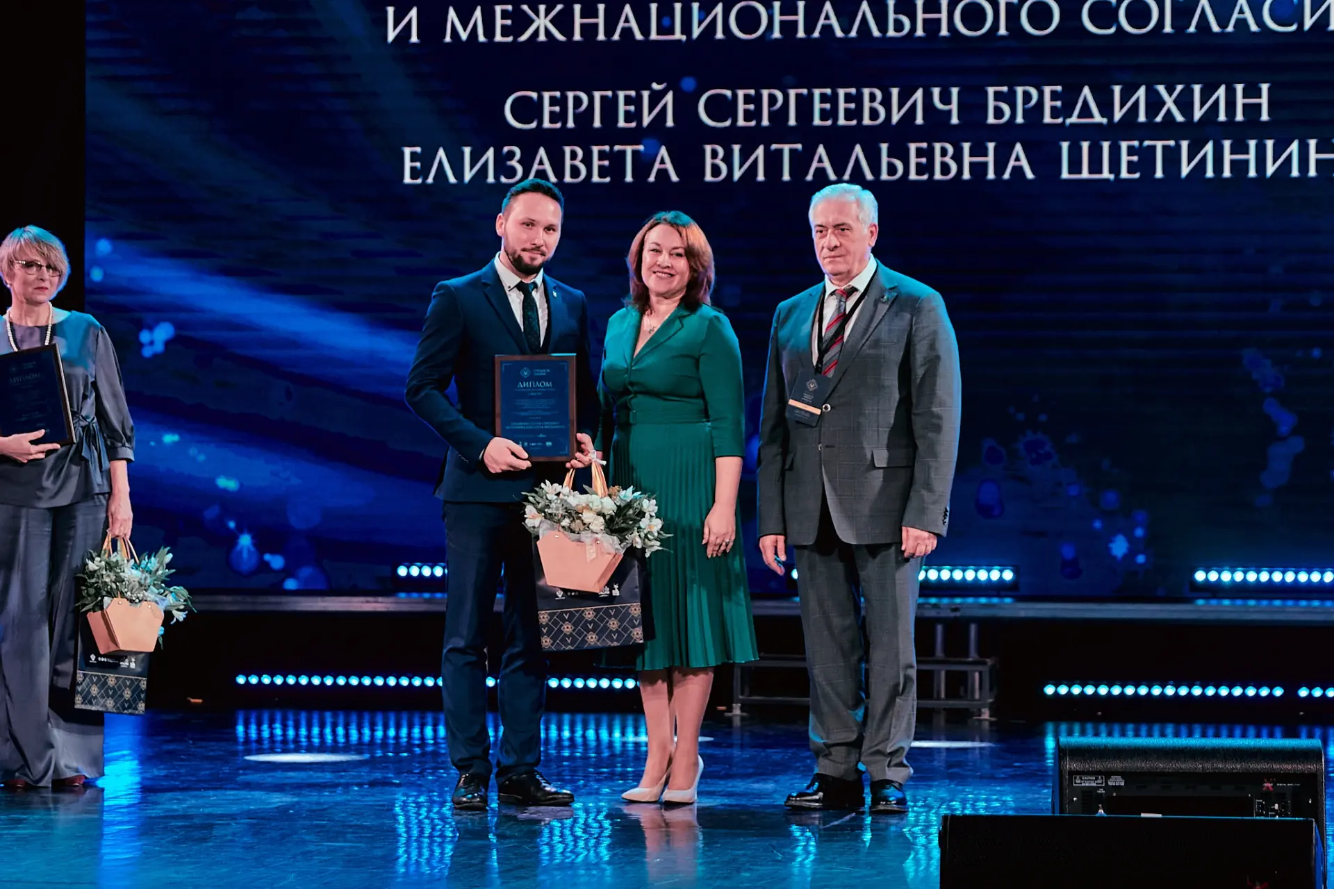 В атмосфере единства: южноуральцев приглашают побороться за премию «Гордость нации — 2026»! В атмосфере единства: южноуральцев приглашают побороться за премию «Гордость нации — 2026»!