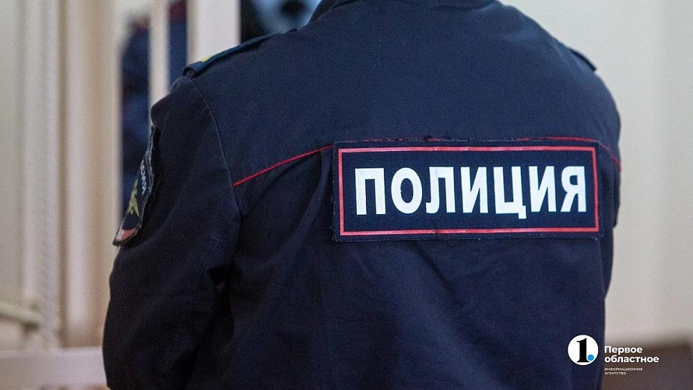 В Челябинске задержали организатора интернетмагазина по продаже наркотиков