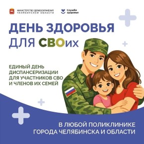 �� ���� ������ � ����������� ������� ������� ����� �������� ��� ������