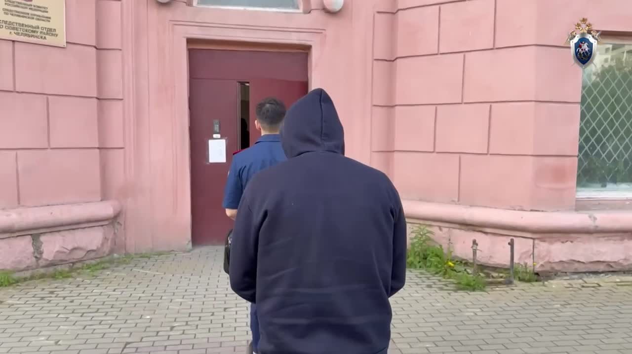 В Челябинске задержаны трое участников преступной группы по подозрению в незаконном обороте персональных данных гражданина Российской Федерации