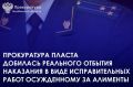 ����������� ��������� ����� ������������� ������������� ������������� ����������� �.������ �� ������ ��������� ��������� ����, ������������ ������������, ��������������� ��. 157 �� �� (�������� ��������� ��� ������������...