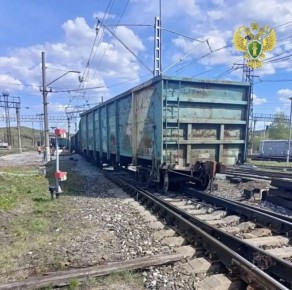 Под Златоустом с рельсов сошли порожние вагоны