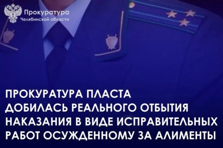 ����������� ��������� ����� ������������� ������������� ������������� ����������� �.������ �� ������ ��������� ��������� ����, ������������ ������������, ��������������� ��. 157 �� �� (�������� ��������� ��� ������������...