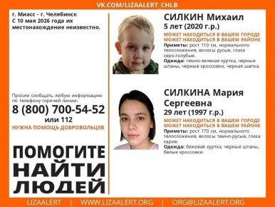 � ����������� ������� ������� 29-������ ����� ������� � �� ���������� ��� ������