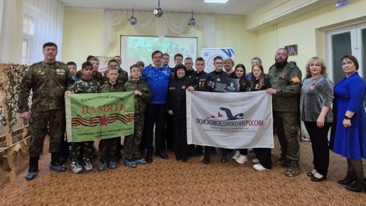 Школьники из Челябинской области приведут в порядок пять дотов в Беларуси