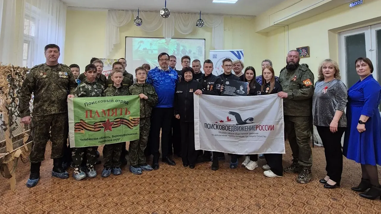 Школьники из Челябинской области приведут в порядок пять дотов в Беларуси