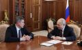 Путин назначил бывшего чиновника из Челябинска врио главы Брянской области