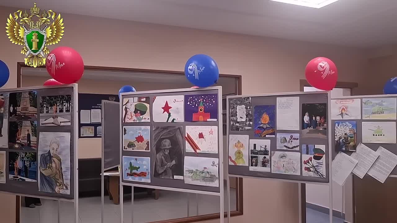 Выставка творческих работ «Мы гордимся Победой!» прошла в прокуратуре Челябинской области
