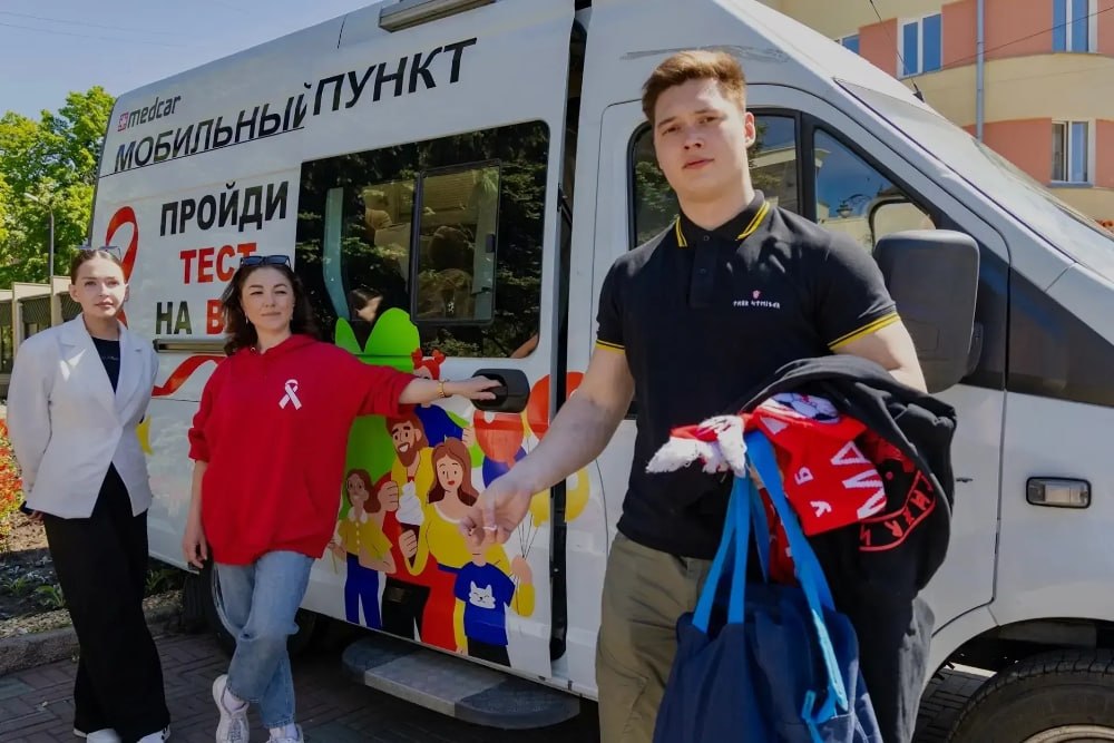 В Челябинске состоится профилактическая акция по тестированию на ВИЧ
