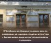 � ���������� ���������� ��������� ���� �� ���������� �� �������� � ������� ���������� � ������ ������ ���� �� ����������� ������� � ���������