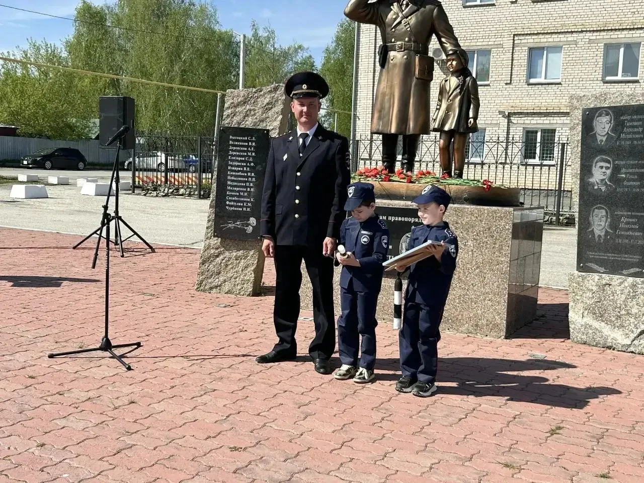 В Пластовском округе прошло торжественное мероприятие в честь 90-летия Госавтоинспекции В Пластовском округе прошло торжественное мероприятие в честь 90-летия Госавтоинспекции