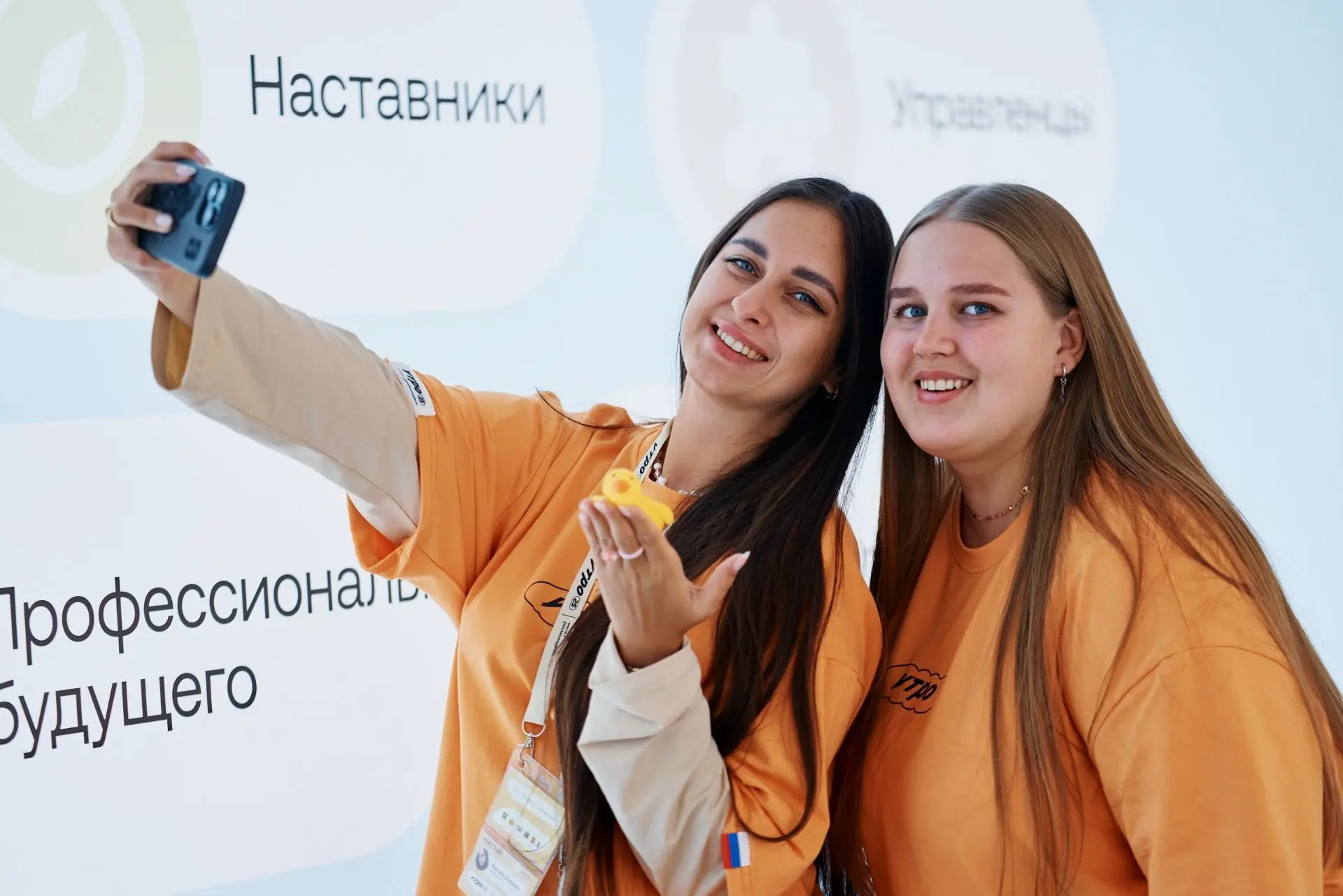 С 1 по 6 сентября Курганская область станет центром притяжения активной молодежи УрФО — здесь состоится форум «УТРО»! С 1 по 6 сентября Курганская область станет центром притяжения активной молодежи УрФО — здесь состоится форум «УТРО»!