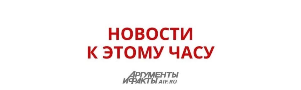 Девочка-подросток погибла после удара БПЛА ВСУ по рейсовому автобусу в ЛНР, сообщил глава региона Пасечник