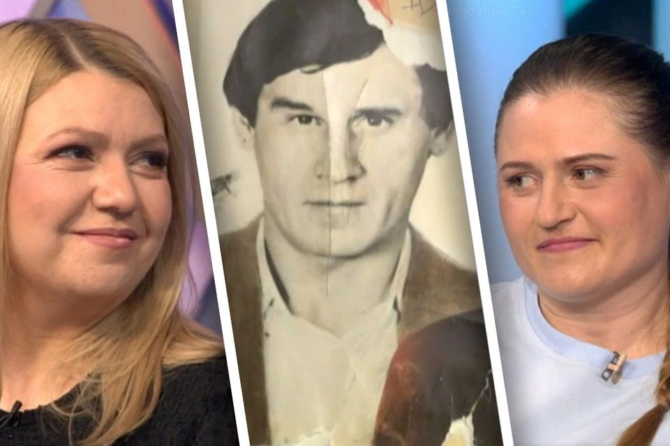 «Я хочу найти отца и похоронить по-человечески»: мужчина пропал 30 лет назад, а жена на смертном одре призналась в его убийстве