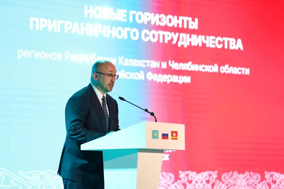 Более 100 предприятий Челябинской области и регионов Республики Казахстан приняли участие в бизнес-форуме по развитию сотрудничества Более 100 предприятий Челябинской области и регионов Республики Казахстан приняли участие в бизнес-форуме по развитию сотрудничества