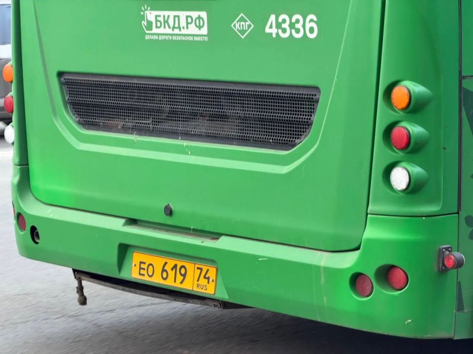 Челябинцы пожаловались на выключенные кондиционеры в автобусах в 28-градусную жару Челябинцы пожаловались на выключенные кондиционеры в автобусах в 28-градусную жару