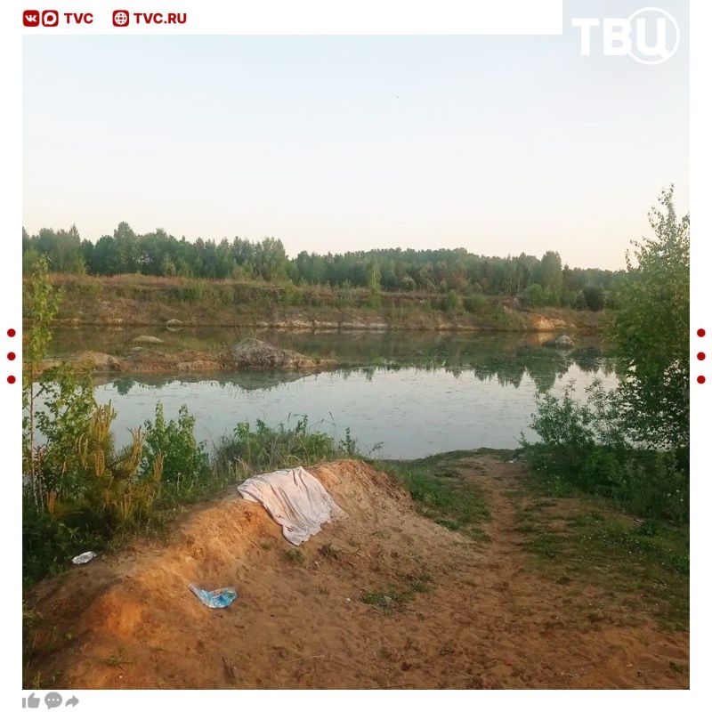 Шестилетняя девочка утонула в карьере во время прогулки в Челябинской области
