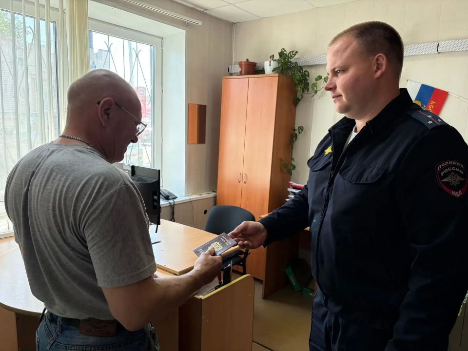 В Еманжелинске участнику СВО восстановили паспорт менее чем за сутки