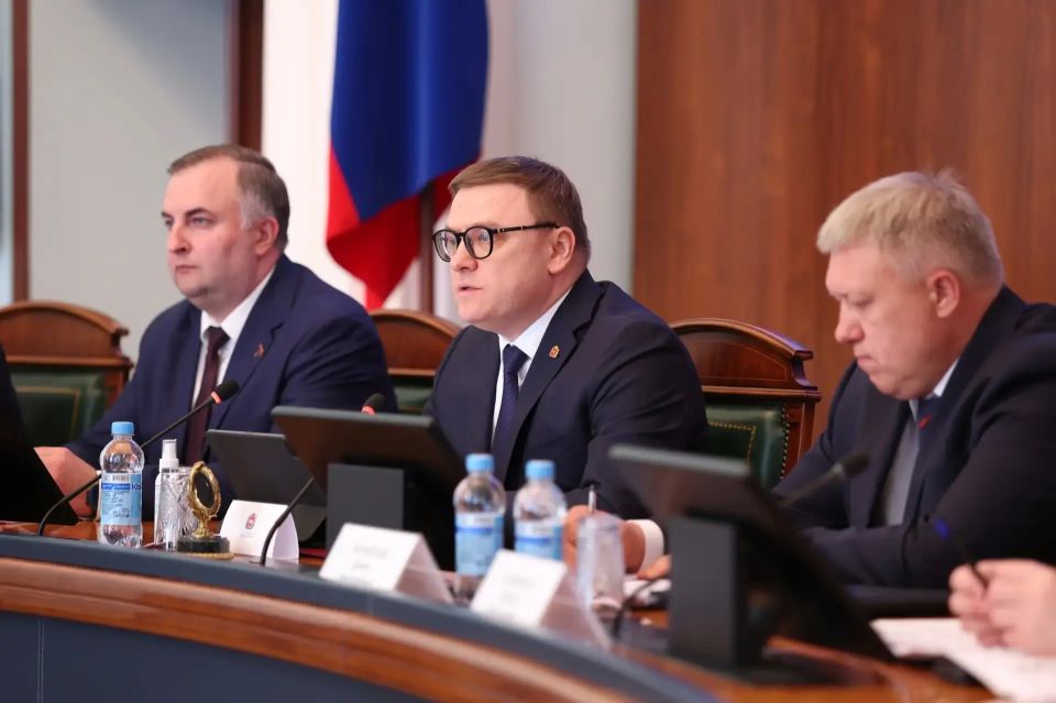 Губернатор Алексей Текслер провёл областное совещание Губернатор Алексей Текслер провёл областное совещание