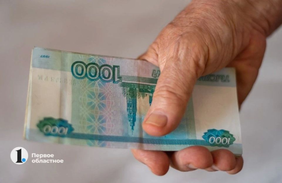 С 1 августа накопительные пенсии челябинцев вырастут на 17%