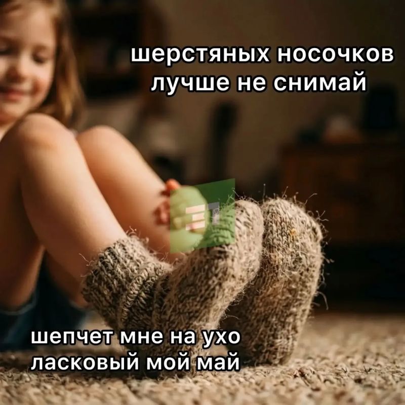 Далеко убрали пуховик? А зря