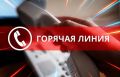 � 25 ��� �� 07 ���� 2026 ���� ��������������� ������� ���������� ���������������� �� ����������� ������� � �.�������������, ����������, ����������, ������������, ���������������, ������������, ���������� � ���������� �������...