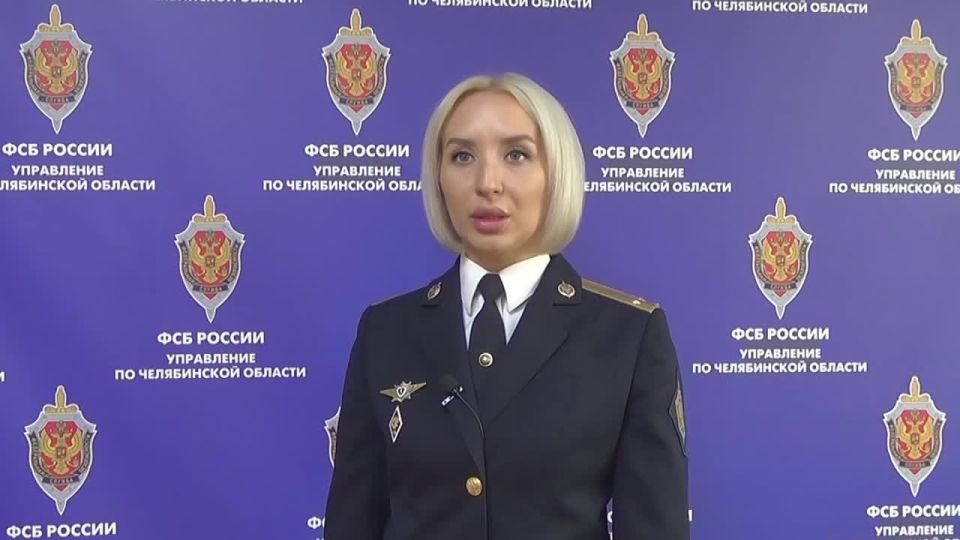 В Челябинской области задержали мужчину за экстремистские призывы в соцсетях