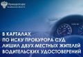 ������������ ��������� ������������ ��������� �������� ���������� ���������������� � ������������ ��������� �������� � ����� ��������� ���, ������� ����������� ���������������� � ���������� ������������� ����������