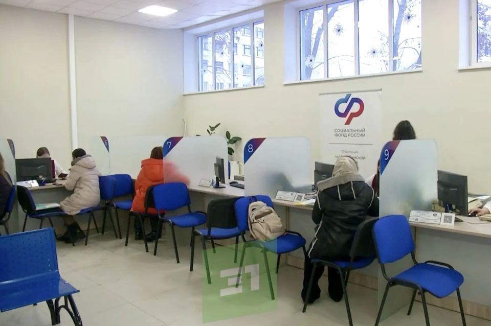 Предполагаемый ущерб Соцфонду – 1 миллиард рублей Предполагаемый ущерб Соцфонду – 1 миллиард рублей