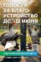 ������ ����� � ������� ������� �������� � �� ��� ����� ��������� ����� � ������ ����