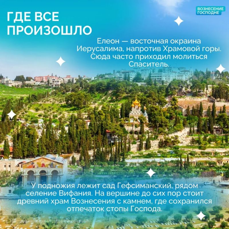 История, традиции и смыслы История, традиции и смыслы