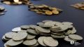 Южноуральцы сдали в банки монеты на сумму 4,5 млн рублей