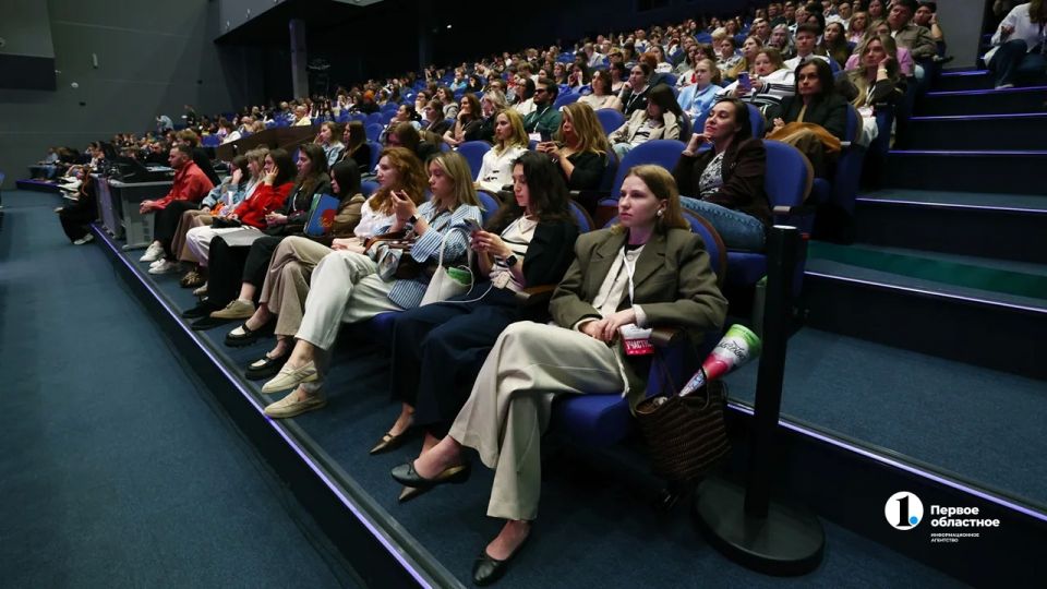 В Челябинске прошла юбилейная V конференция «Завод 2026» В Челябинске прошла юбилейная V конференция «Завод 2026»