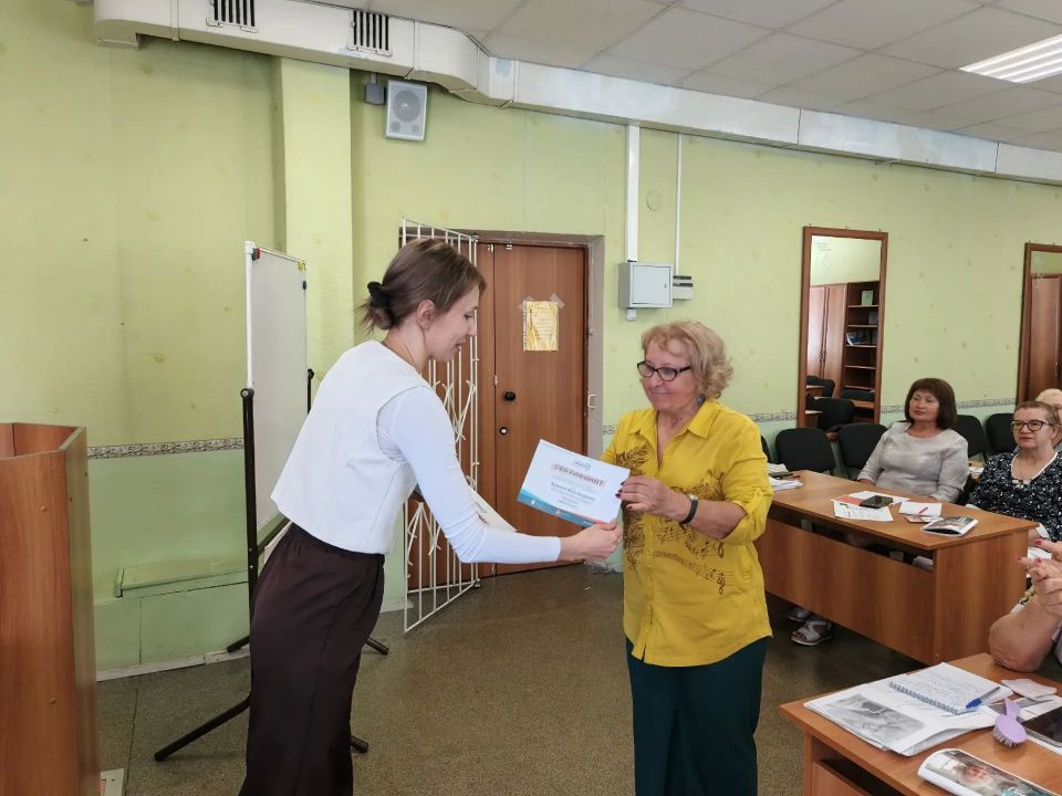 Копейские граждане старше 55 лет получили сертификаты о прохождении бесплатного обучения цифровой грамотности Копейские граждане старше 55 лет получили сертификаты о прохождении бесплатного обучения цифровой грамотности