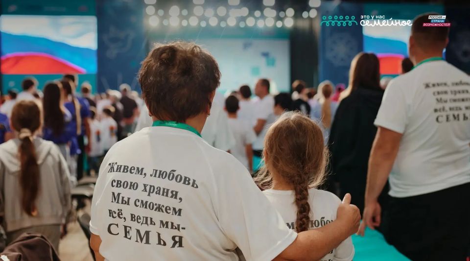 Алексей Текслер: Сегодня свой день рождения отмечает президентская платформа «Россия — страна возможностей» Алексей Текслер: Сегодня свой день рождения отмечает президентская платформа «Россия — страна возможностей»