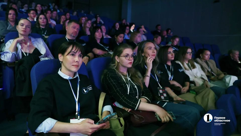 В Челябинске прошла юбилейная V конференция «Завод 2026» В Челябинске прошла юбилейная V конференция «Завод 2026»