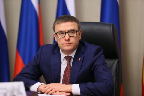 Алексей Текслер: Сегодня утром в Челябинской области произошло дорожно-транспортное происшествие с участием автобуса, в котором находилась баскетбольная команда «Бионорд Про» 3х3 из Пермского края, возвращавшаяся домой после...