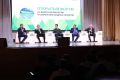 Более 700 участников встретились на V Открытом форуме по вопросам экологии и сохранению водных объектов