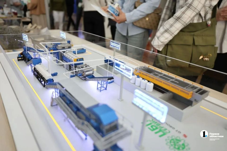Челябинске начал работу открытый форум по вопросам экологии и сохранению водных объектов Челябинске начал работу открытый форум по вопросам экологии и сохранению водных объектов