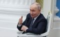Президент Владимир Путин встретился в Кремле с выпускниками программы «Время героев»