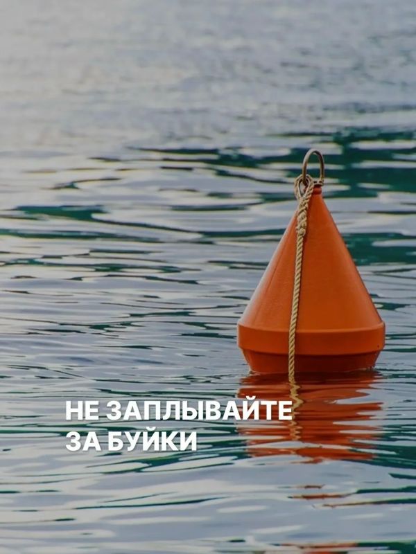 Купальный сезон ещё не начался, но несчастные случаи на воде уже происходят Купальный сезон ещё не начался, но несчастные случаи на воде уже происходят